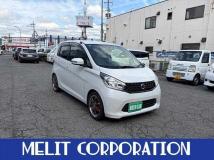 2013 Nissan Nissan Others