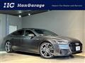 2021 Audi Audi Others