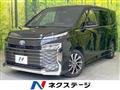 2023 Toyota Voxy