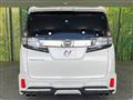 2017 Toyota Vellfire