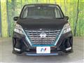 2022 Nissan Serena