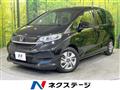2022 Honda Freed