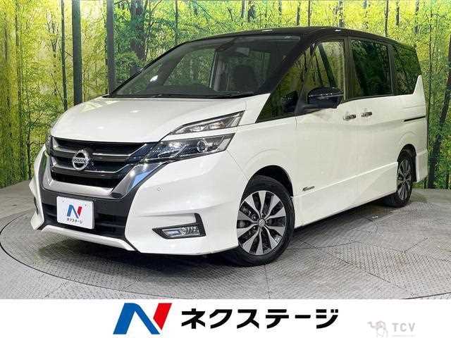 2017 Nissan Serena