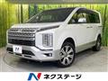 2024 Mitsubishi Delica D5