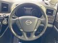 2017 Nissan Elgrand