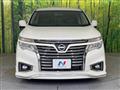 2017 Nissan Elgrand