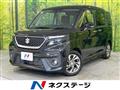 2023 Suzuki Suzuki Others