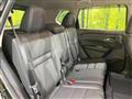 2025 Nissan X-Trail