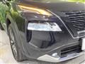 2025 Nissan X-Trail