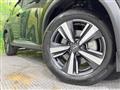 2025 Nissan X-Trail
