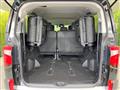 2024 Mitsubishi Delica D5