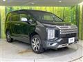 2024 Mitsubishi Delica D5