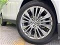 2024 Toyota Harrier Hybrid