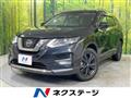 2021 Nissan X-Trail