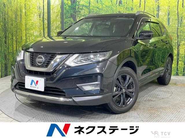 2021 Nissan X-Trail