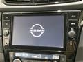 2021 Nissan X-Trail