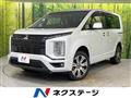 2024 Mitsubishi Delica D5