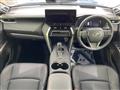 2025 Toyota Harrier Hybrid