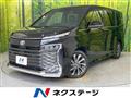 2023 Toyota Voxy