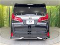 2022 Toyota Alphard G