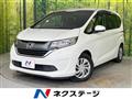 2018 Honda Freed