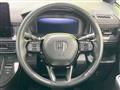 2023 Honda Step WGN