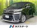 2020 Toyota Vellfire
