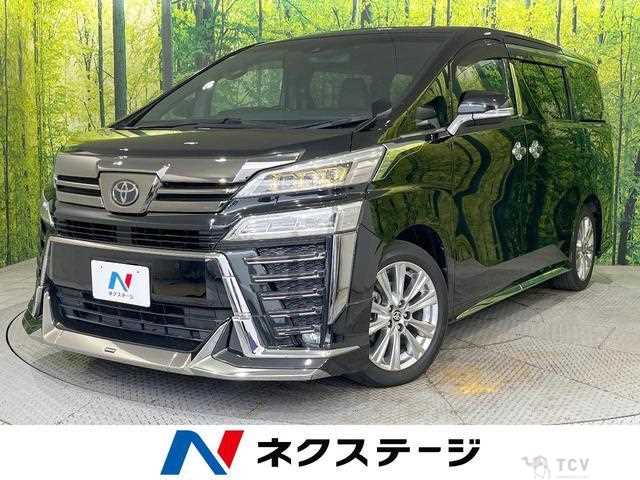 2020 Toyota Vellfire