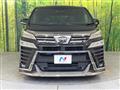 2020 Toyota Vellfire
