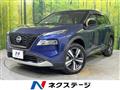2022 Nissan X-Trail