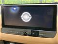2022 Nissan X-Trail
