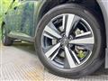 2022 Nissan X-Trail