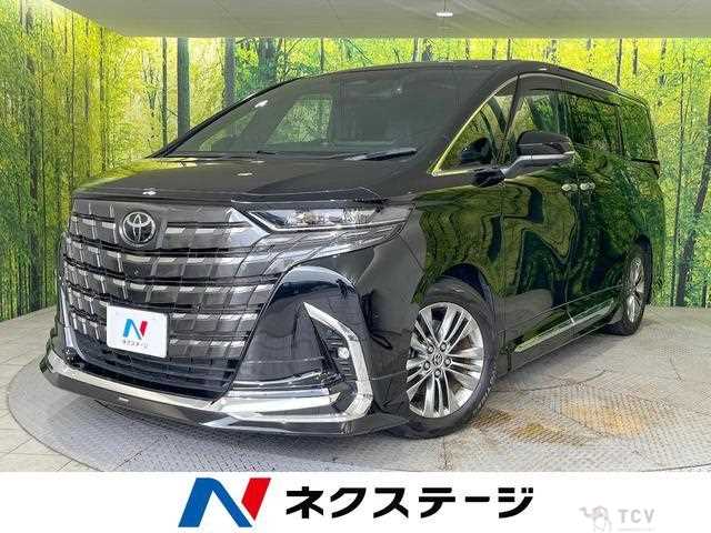 2023 Toyota Alphard Hybrid