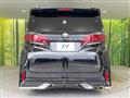 2023 Toyota Alphard Hybrid