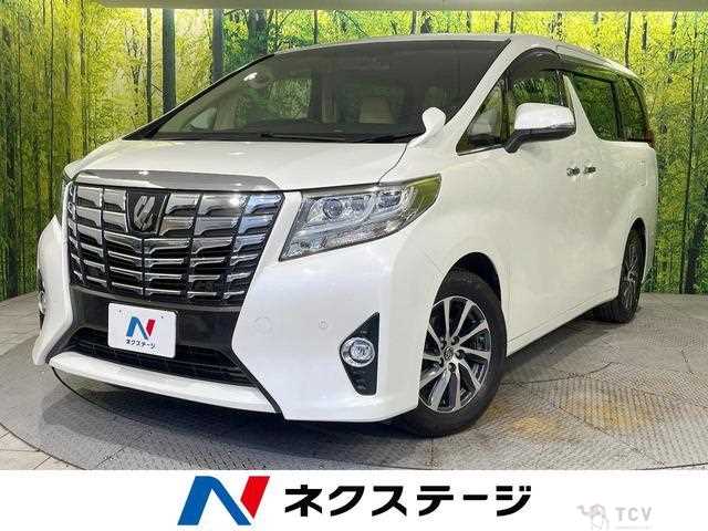 2017 Toyota Alphard G
