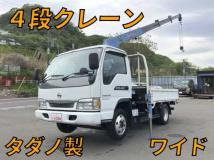2004 Nissan Atlas