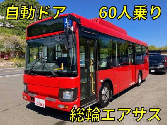 2016 Hino Rainbow