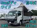 2024 Isuzu Elf Truck