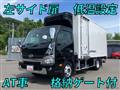 2016 Hino Dutro