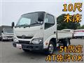 2017 Toyota Toyoace