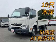 2017 Toyota Toyoace