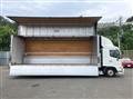 2014 Hino Ranger