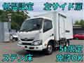 2019 Hino Dutro