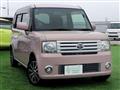 2015 Daihatsu Move Conte