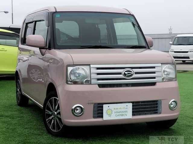 2015 Daihatsu Move Conte
