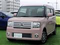2015 Daihatsu Move Conte