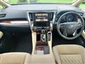 2018 Toyota Vellfire