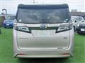 2018 Toyota Vellfire