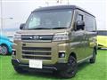 2024 Daihatsu Atrai