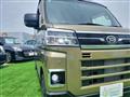2024 Daihatsu Atrai